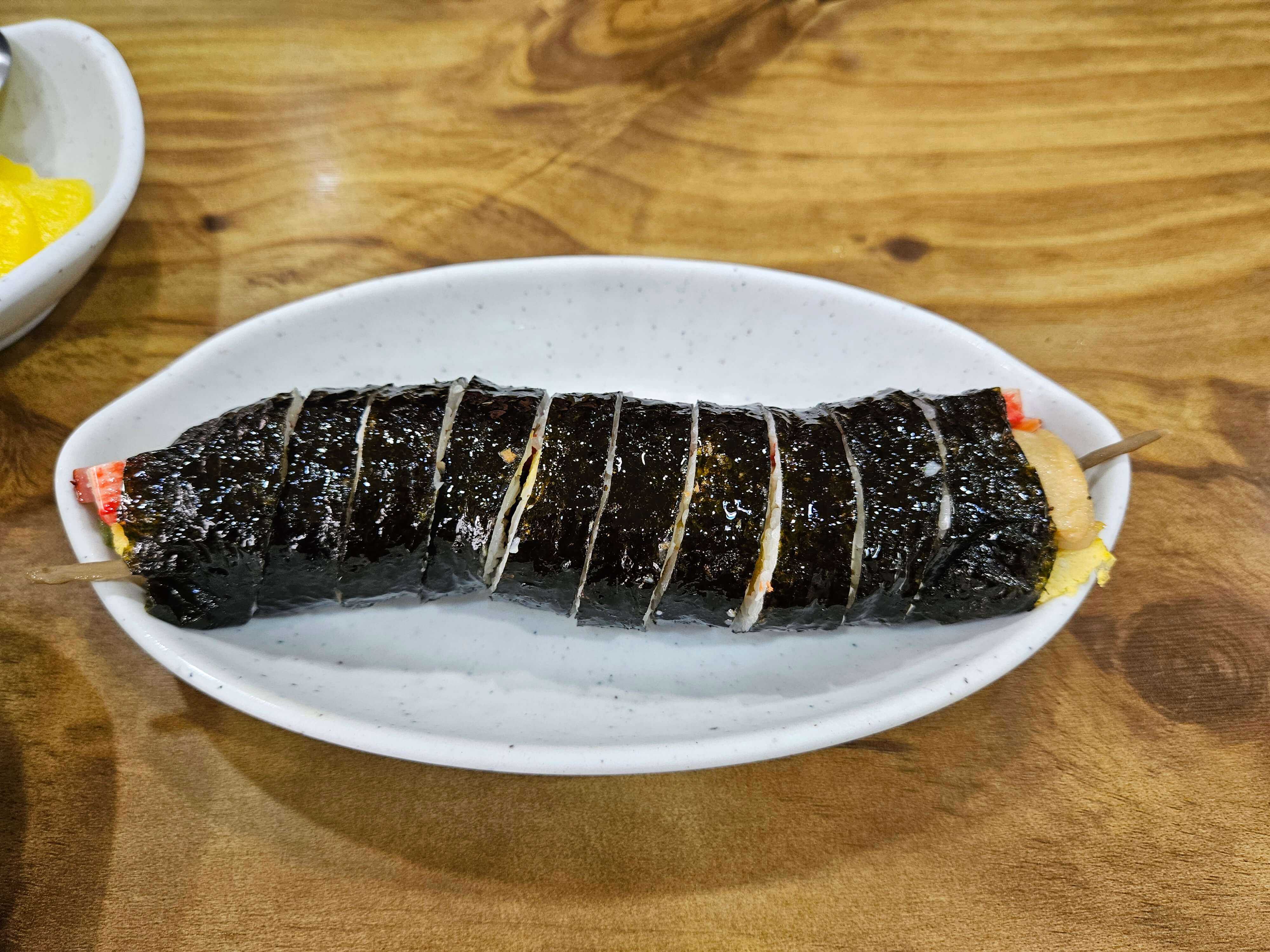 김밥