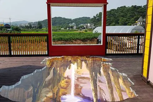 아기자기랜드