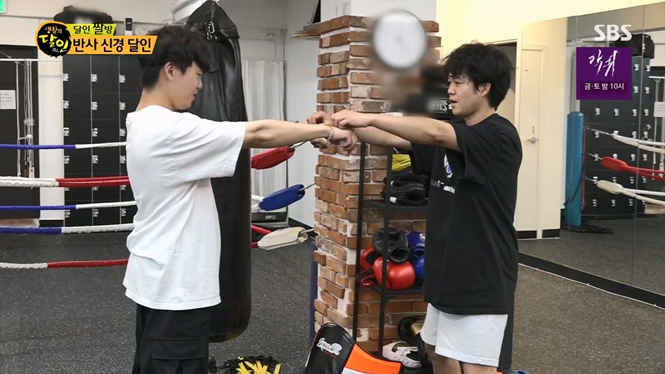 생활의 달인.E894.230626p.H264-F1RST.mp4_20230627_203851.625.jpg