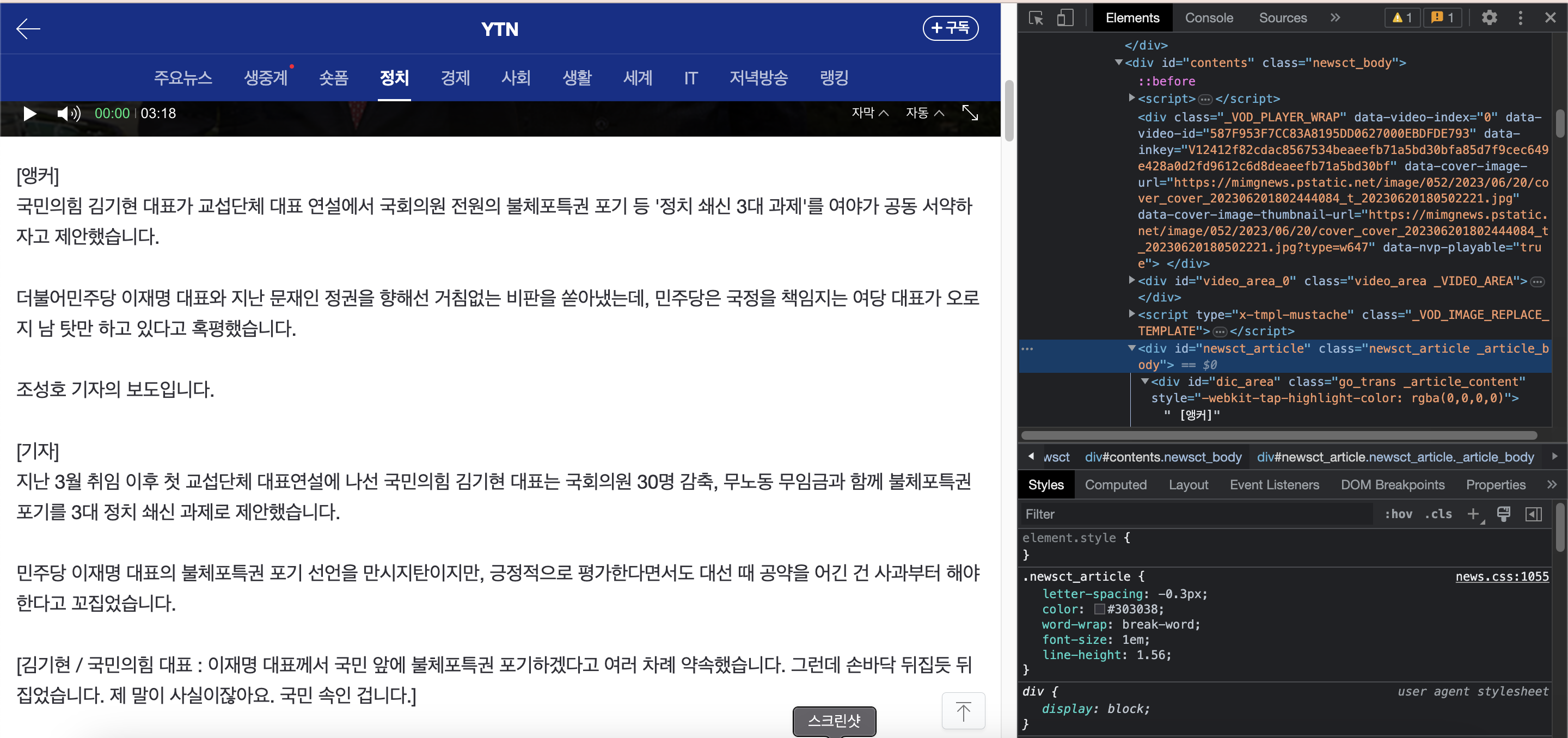 https://tistory1.daumcdn.net/tistory/4631271/skin/images/blank.png