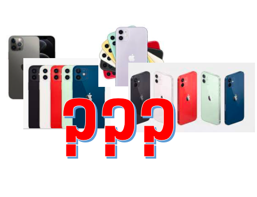  아이폰 중 배터리 수명이 가장 좋은 것은?