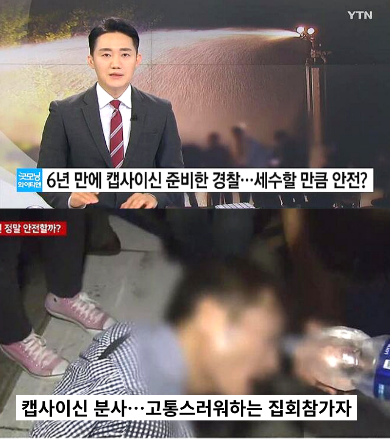 Fxly1M0aQAAIjYe (1).png