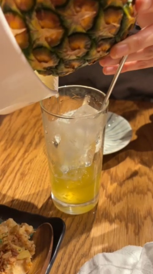 오키나와 여행