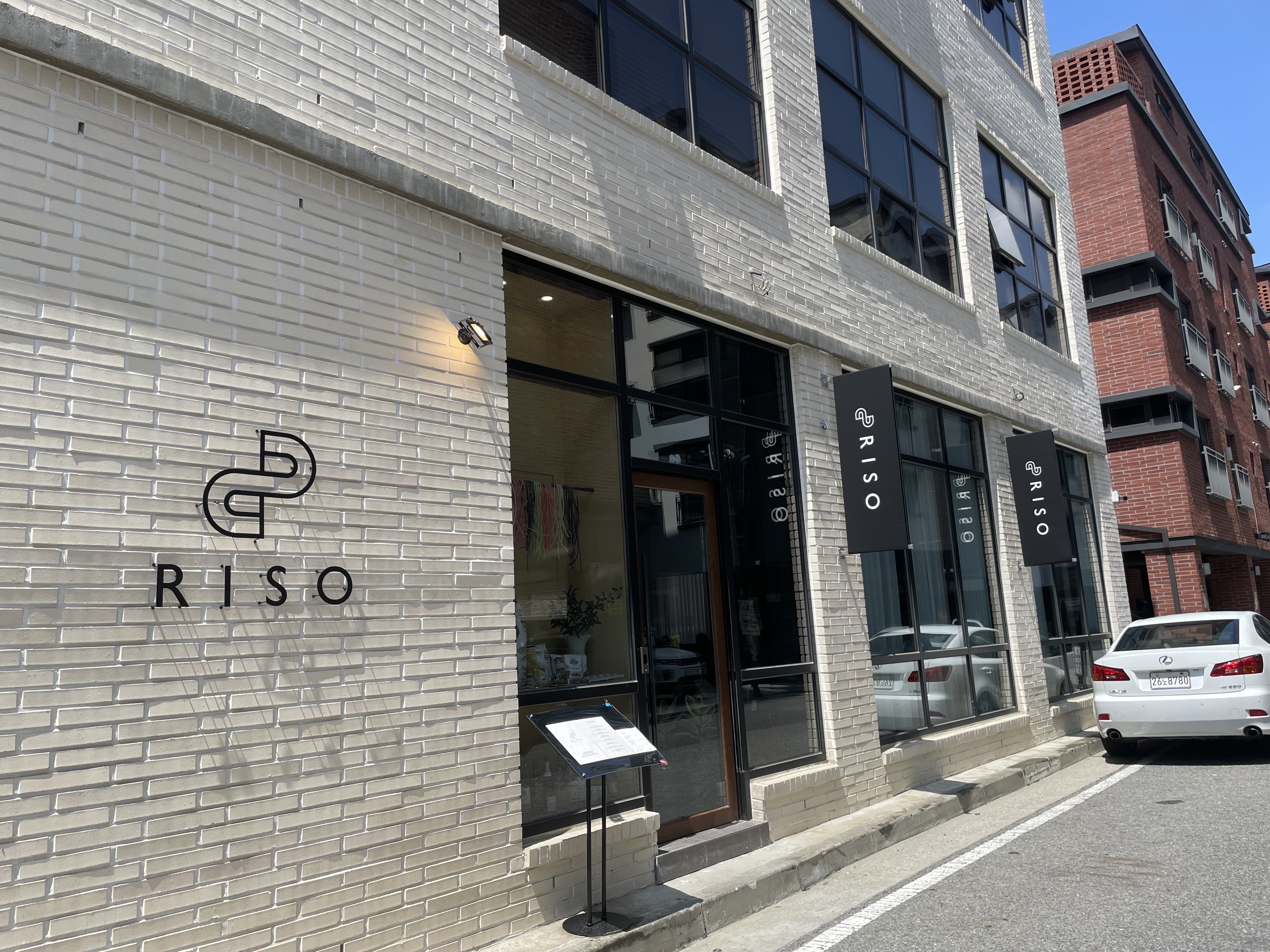  대전 도안동 생면파스타전문점 리소(RISO)! 방문 후기