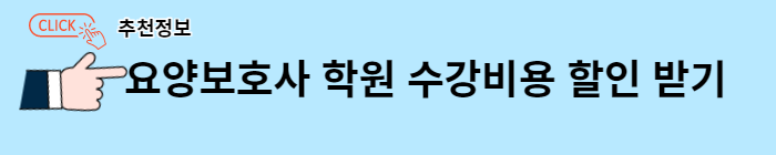 미래