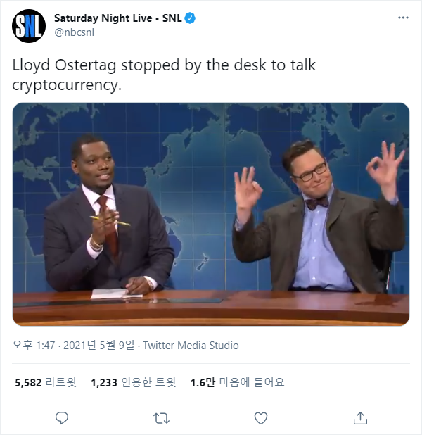  5월 9일 암호화폐 주요소식: 도지코인, 30% '폭락'