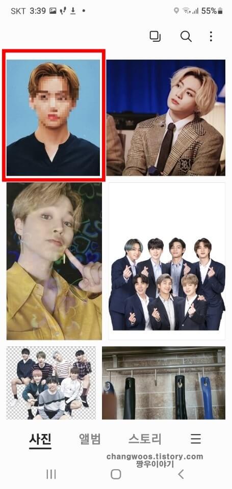 삭제된-원본-사진