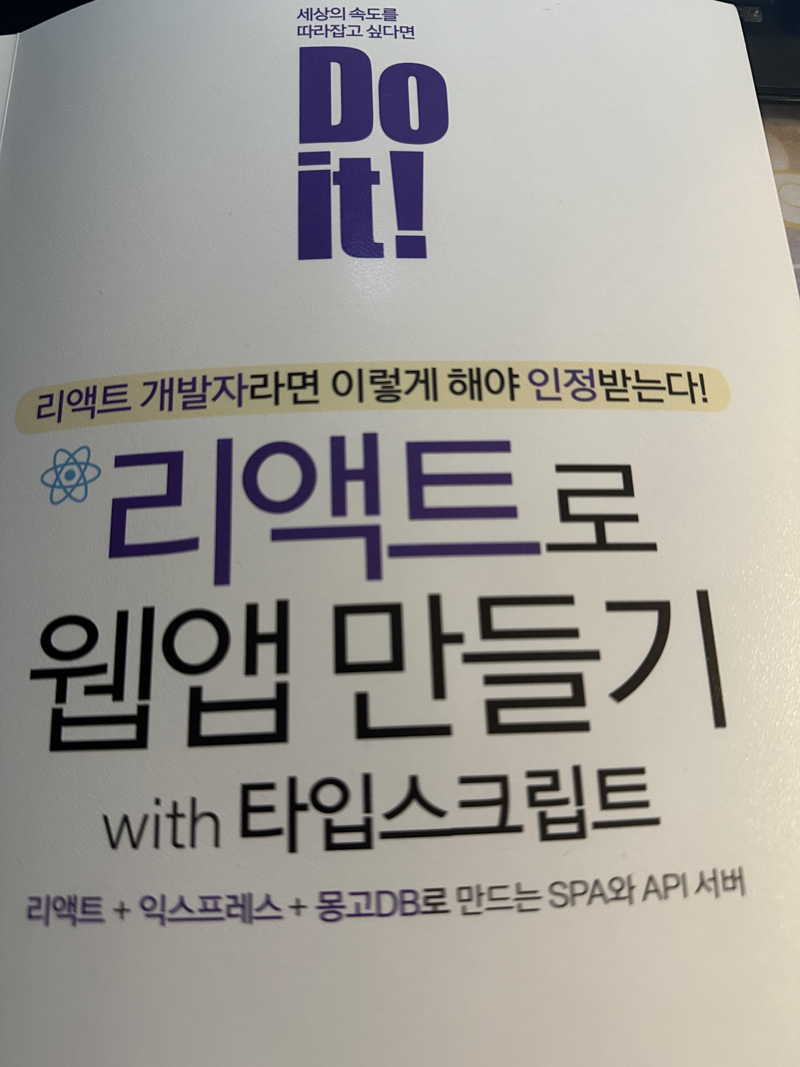 article thumbnail image