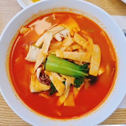 품회구 이미지