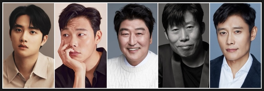 제 44회 청룡영화상 : 부문별 후보, 투표 안내, MC 김혜수의 마지막 무대