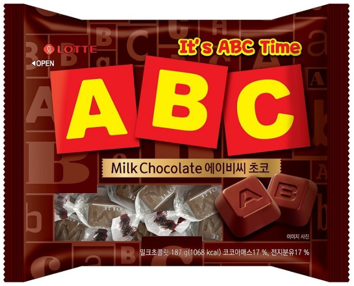  맛과 풍미의 조합, 롯데 에이비씨(ABC) 초콜릿!