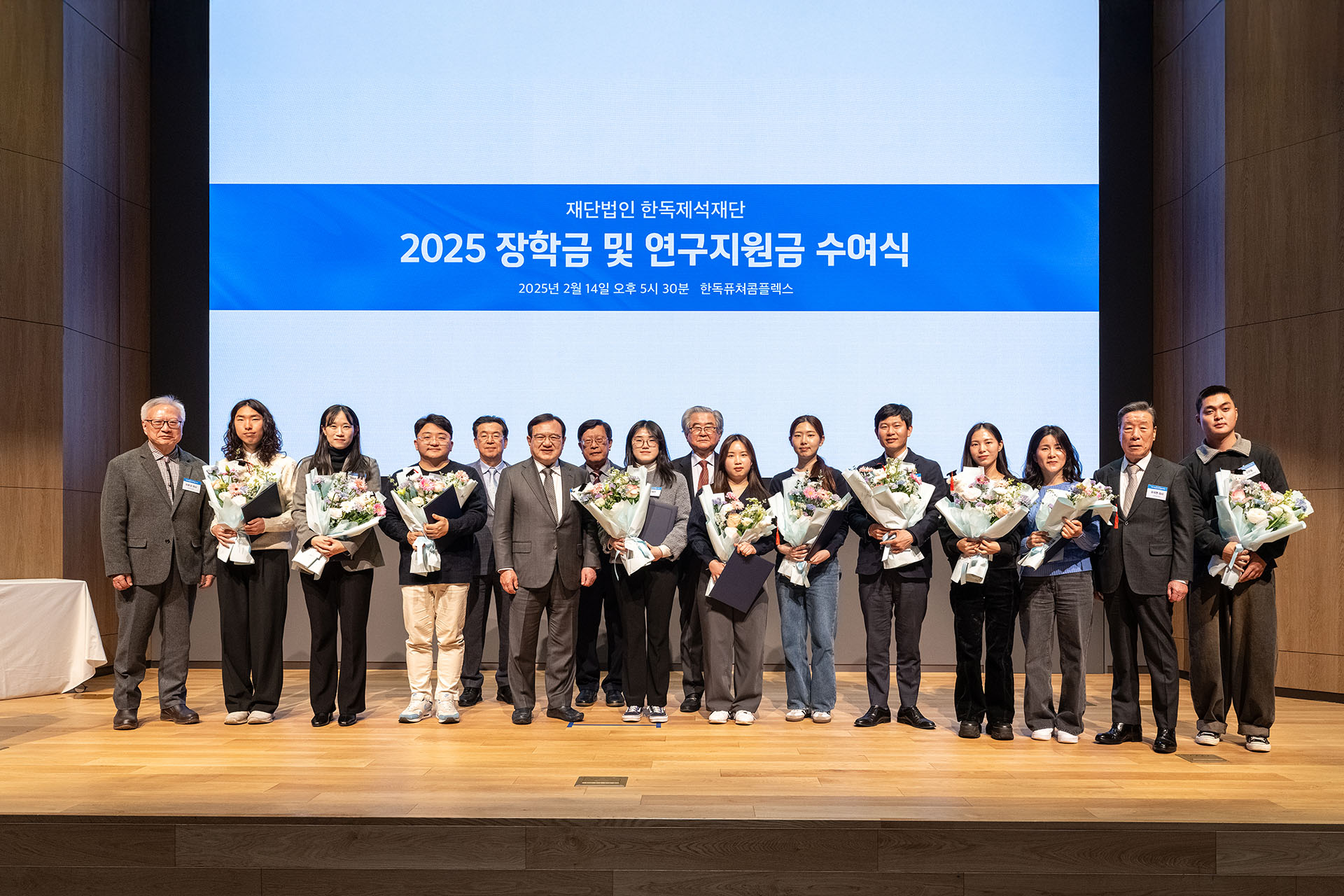 제석의료재단 이미지