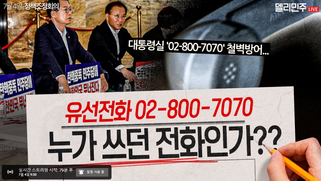 newsgongjang-1808639619543806465-0.jpg