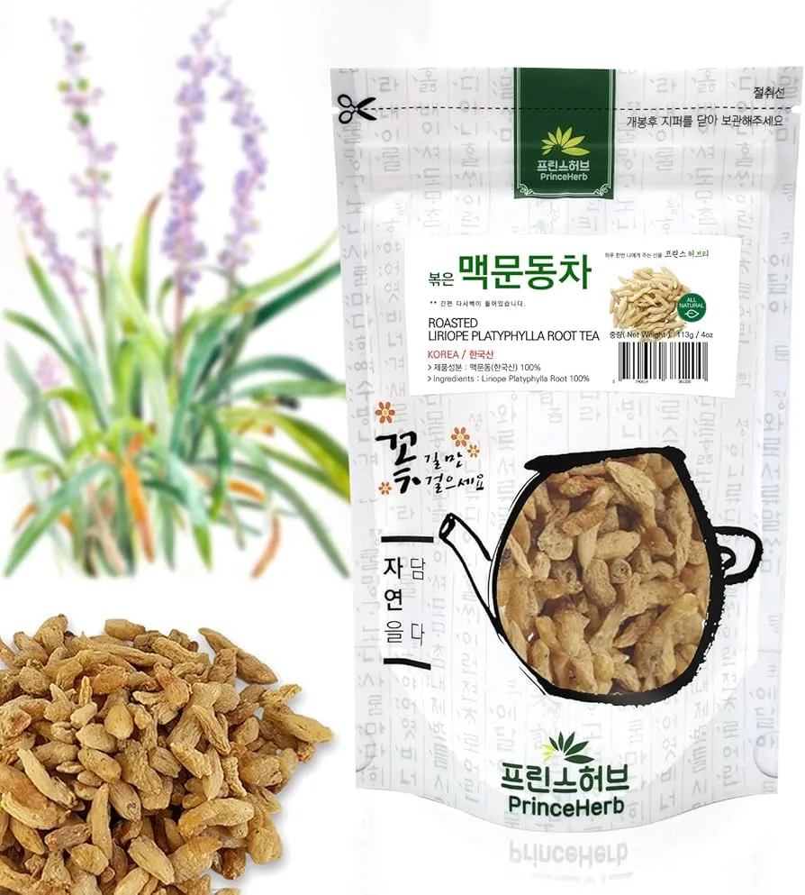 맥문동차 효능 5가지 부작용 주의사항_1