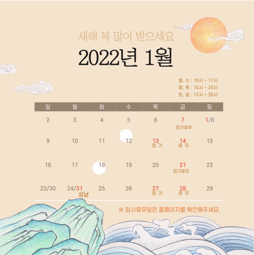 me;人심리상담카페 이미지