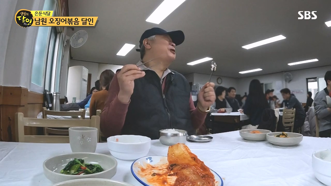 생활의 달인.E918.240109p-NEXT.mp4_20240109_200140.912.jpg