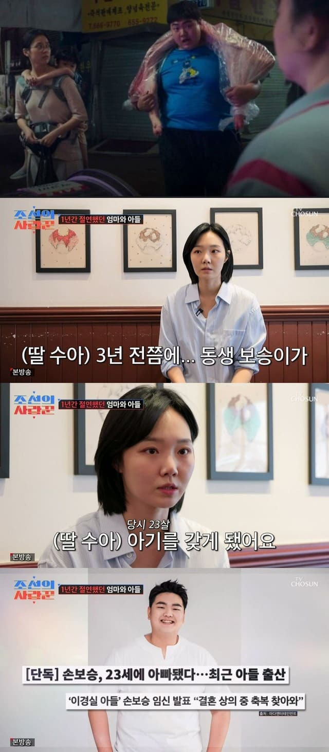 정육점입니다 이미지