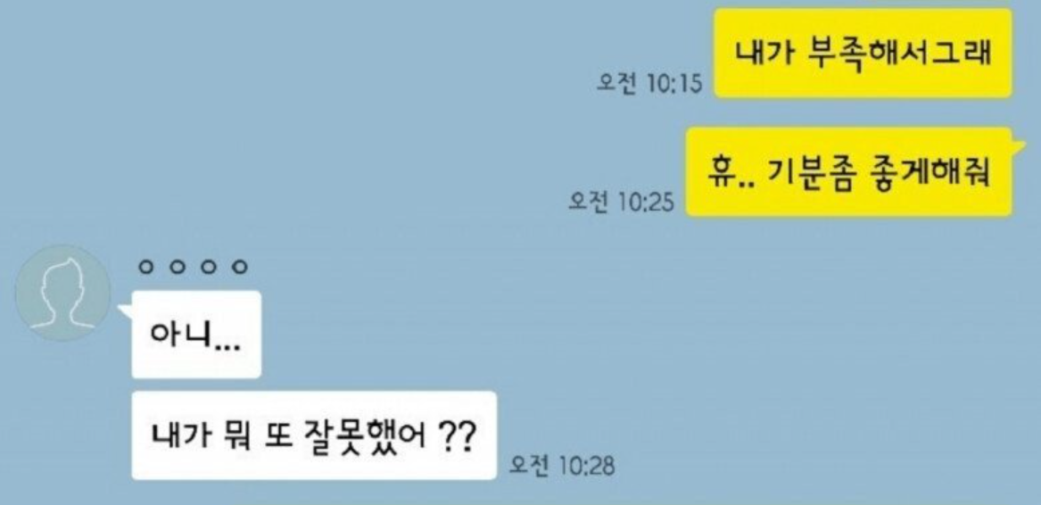 이 이미지는 대체 속성이 비어있습니다. 그 파일 이름은 img.png입니다