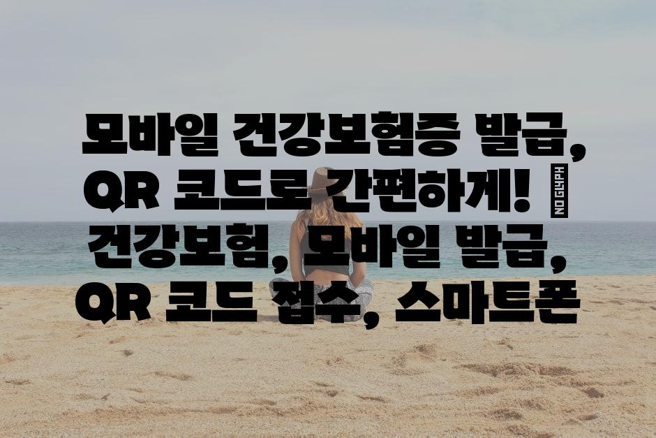 샘플 (84)