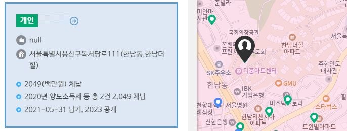 GOBoCUHaMAAoNzw (1).jpg