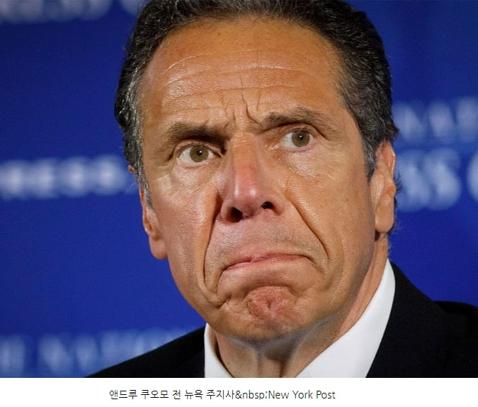  터커 칼슨: "이것이 바이든의 종말의 시작" Tucker: Biden is in serious trouble tonight