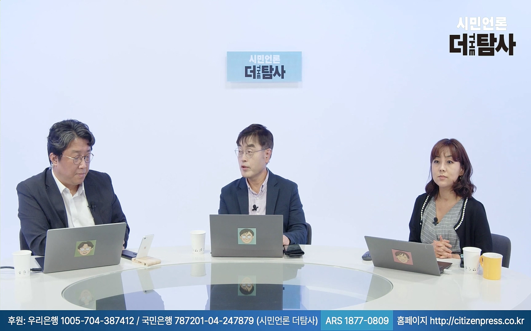 【220905】[탐사보도] -쥴리-를 지우려다 오히려 판만 키웠다. 김건희, 윤석열, 양재택의 도박은 성공 못한다.mp4_20220910_213822.767.jpg