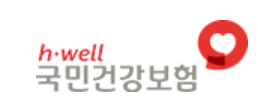 건강보험으로 성취하는 피부양자 혜택과 등록 절차 완벽 가이드 건강보험으로 성취하는 피부양자 혜택과 등록 절차 완벽 가이드
