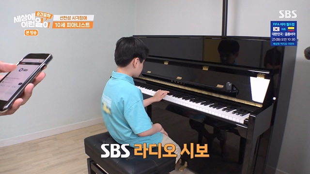 순간포착 세상에 이런일이.E1237.230716p-NEXT.mp4_20230716_174212.586.jpg