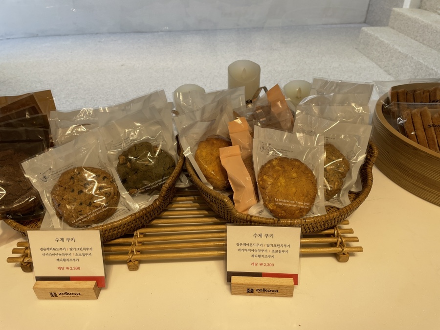 사랑 <느티나무의 > 36