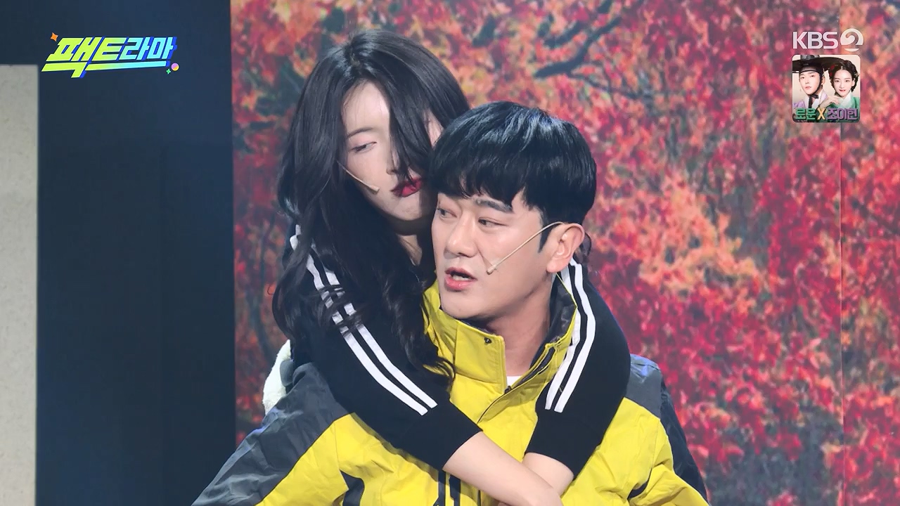 개그 콘서트.E03.231127p-NEXT.mp4_20231127_202015.771.jpg