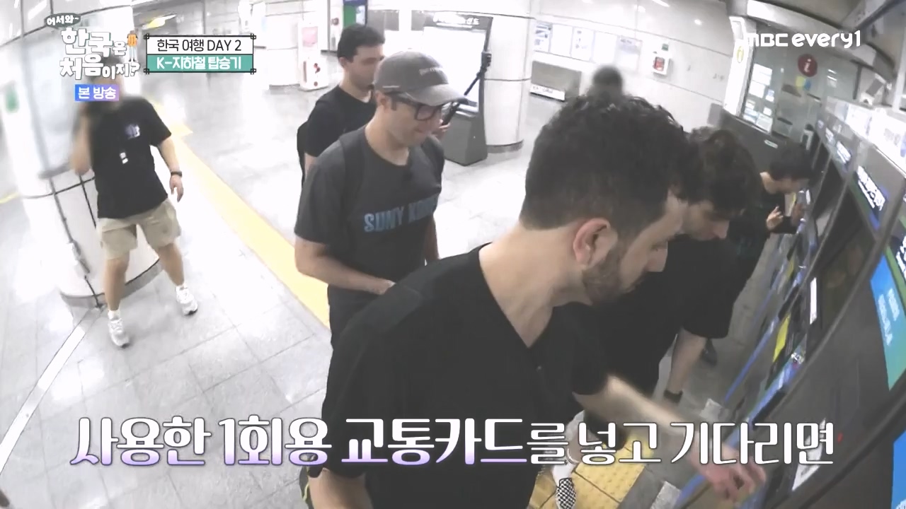 어서와 한국은 처음이지 시즌2.E286.231027p-NEXT.mp4_20231027_203003.974.jpg