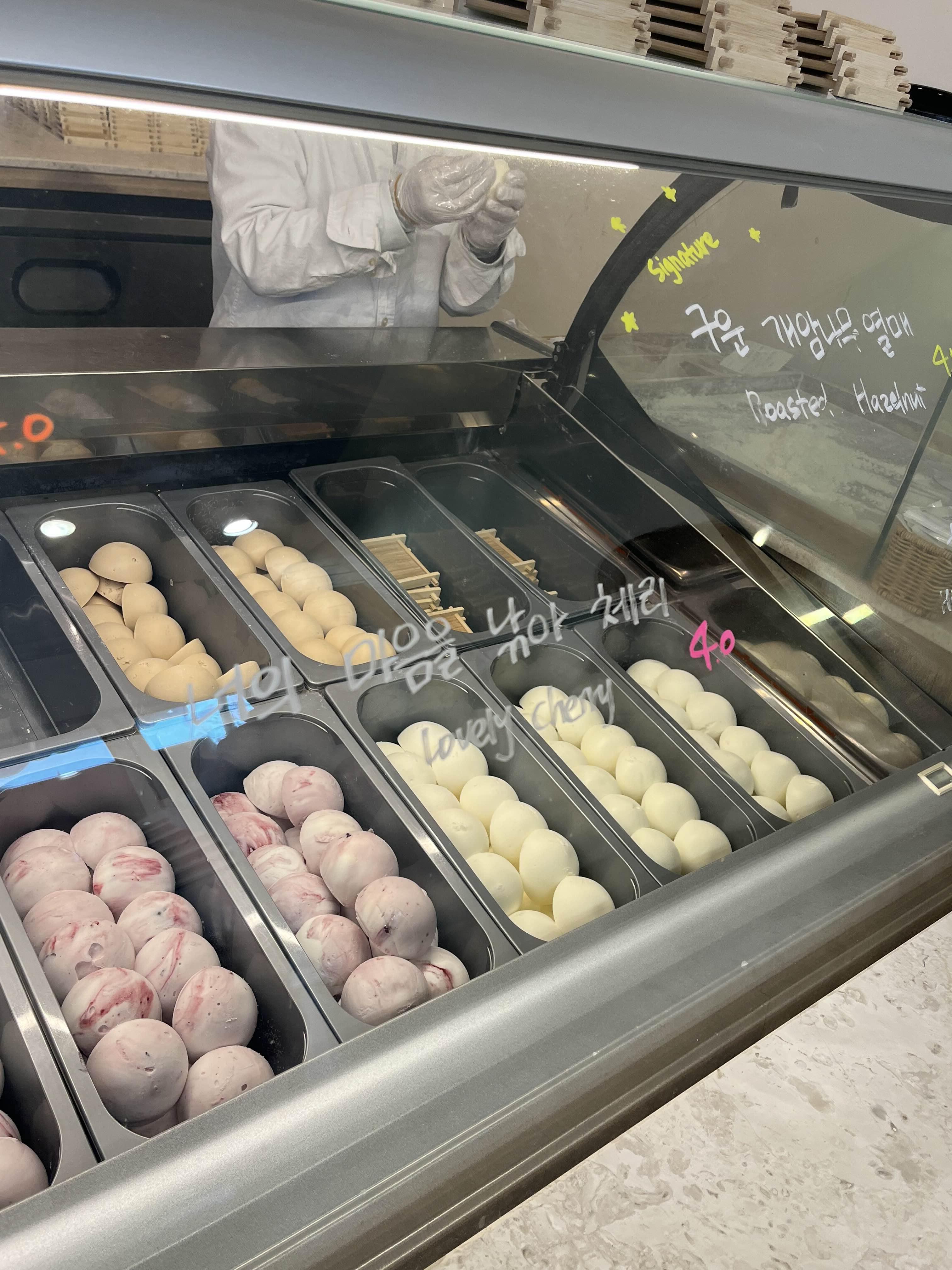 해운대 핫플 호랑이젤라떡 다녀왔어요 - undefined - 주문즉시 만들어지는 쫄깃한 젤라떡 해운대 핫플 호랑이젤라떡 다녀왔어요 - undefined - 주문즉시 만들어지는 쫄깃한 젤라떡