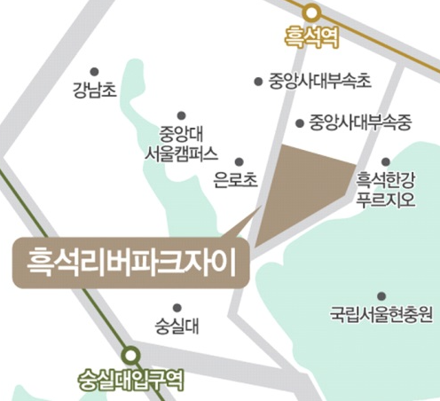 서울 흑석자이 무순위 로또청약(6.26) 서울 살지 않아도 청약 가능
