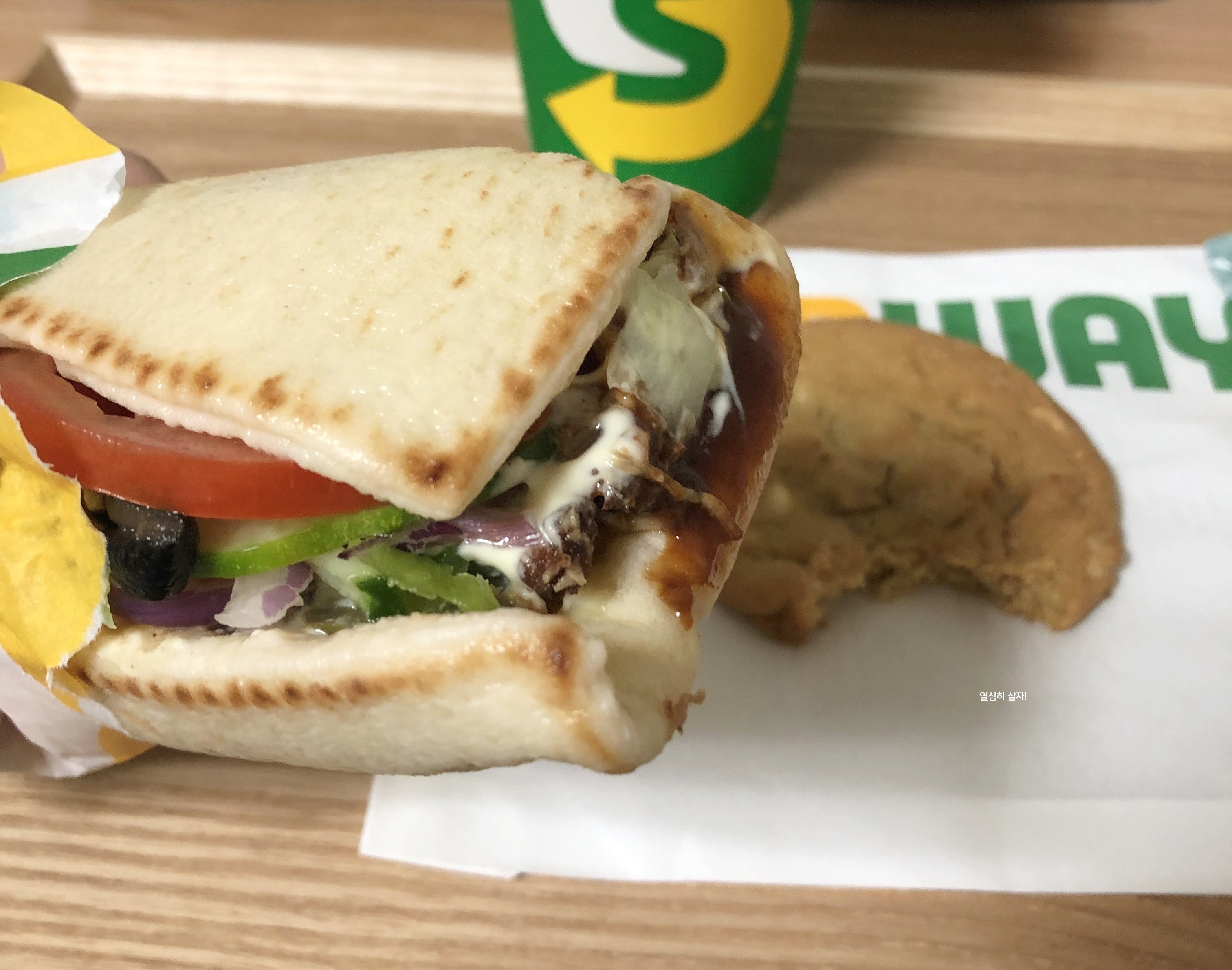 써브웨이 3월행사 메뉴 가격 및 2