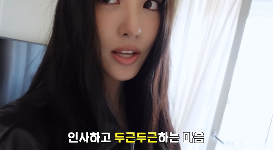 인티제가 먼저 말 걸정도로 놓치면 안되는 기회...jpg | 인스티즈