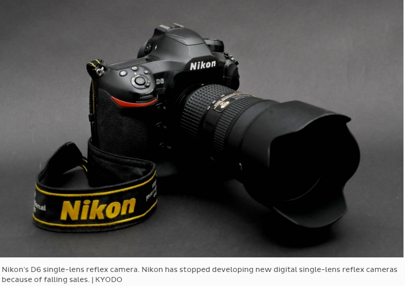  스마트폰 공세에 두 손 든 일본의 DSLR 카메라 회사...DSLR 시대 막 내리나