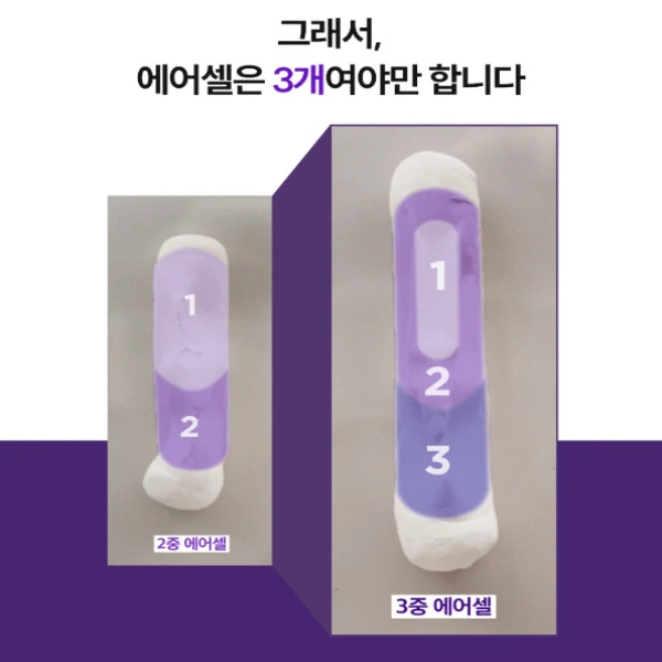 풀리오 종아리 마사지기 V3