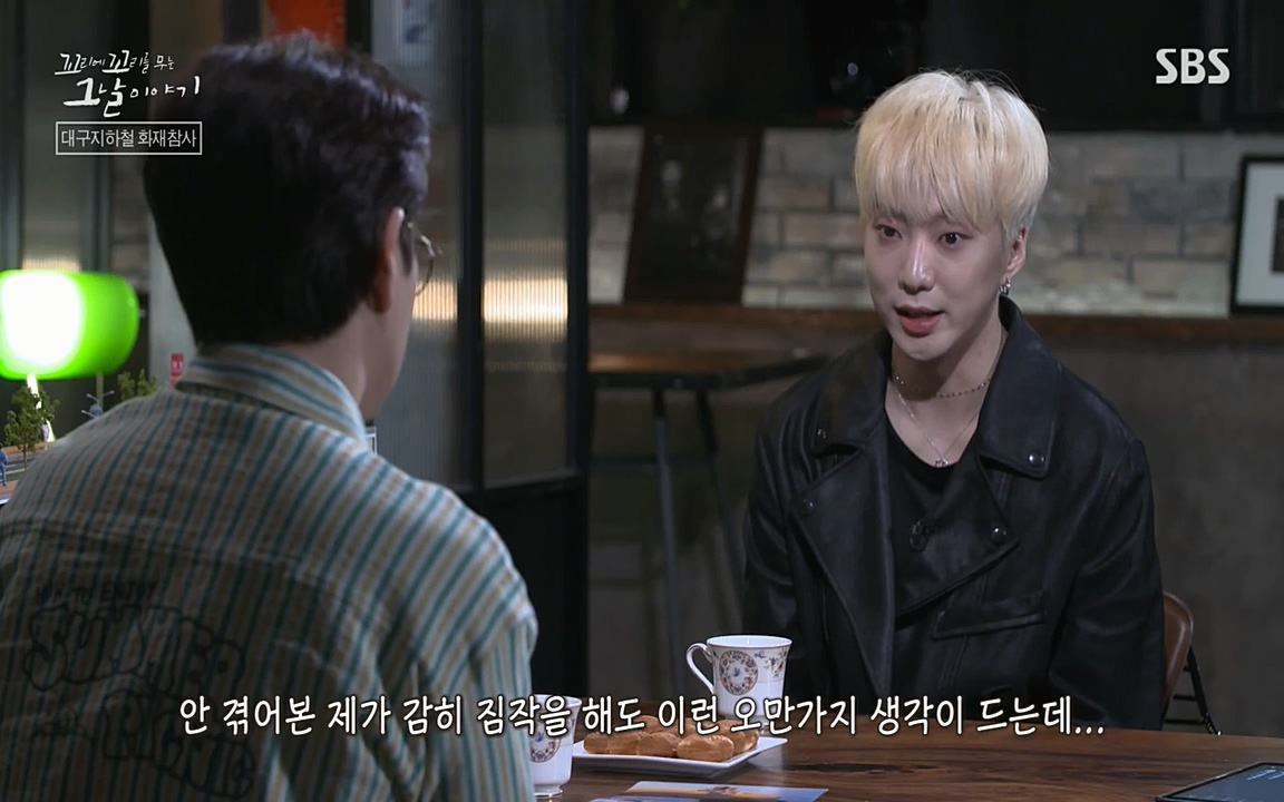 꼬리에 꼬리를 무는 그날 이야기.E27.220506p-NEXT.mp4_20220506_192914.374.jpg