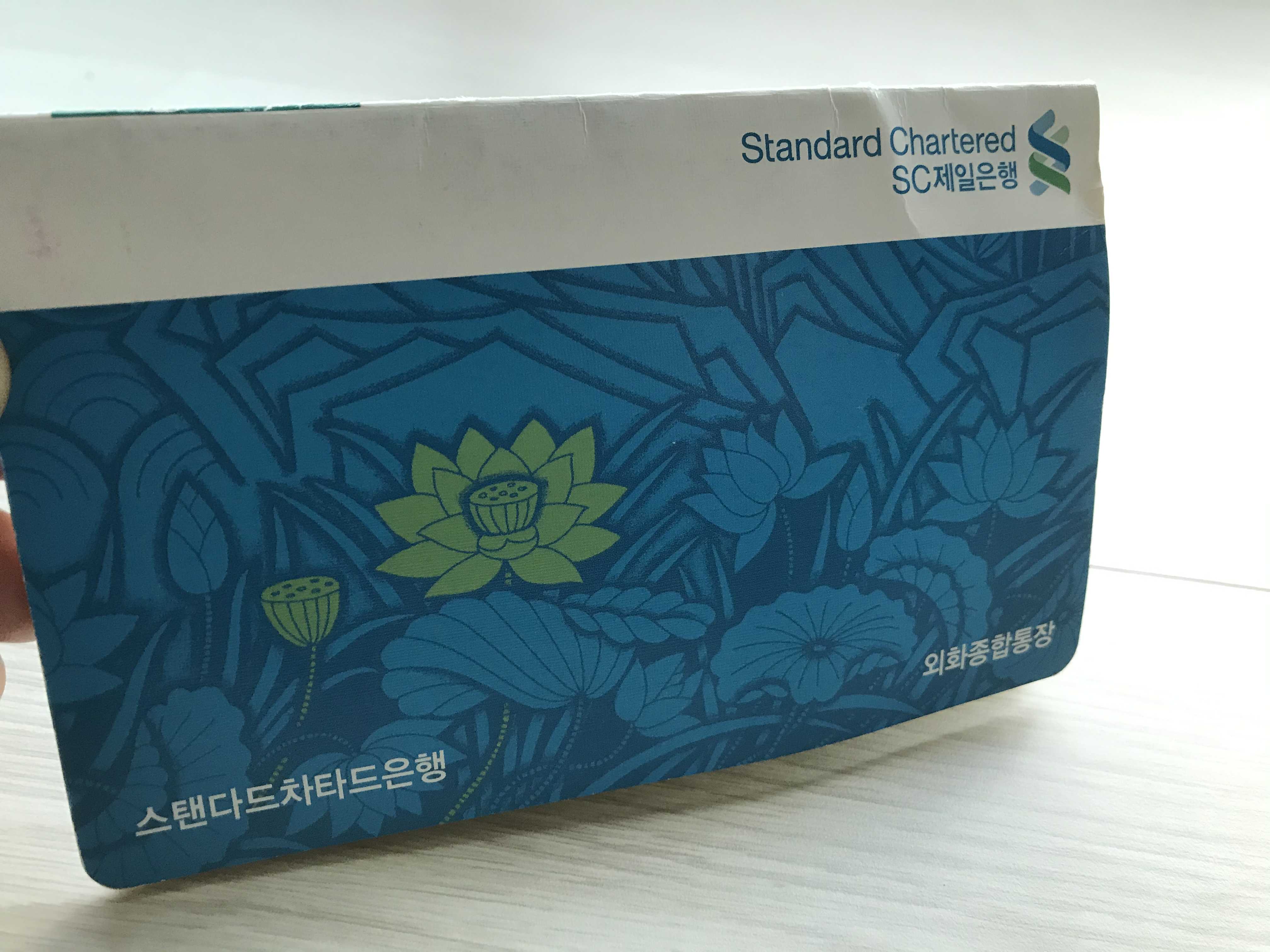  티스토리 블로그 광고 수익 구글 애드센스 두번째 입금