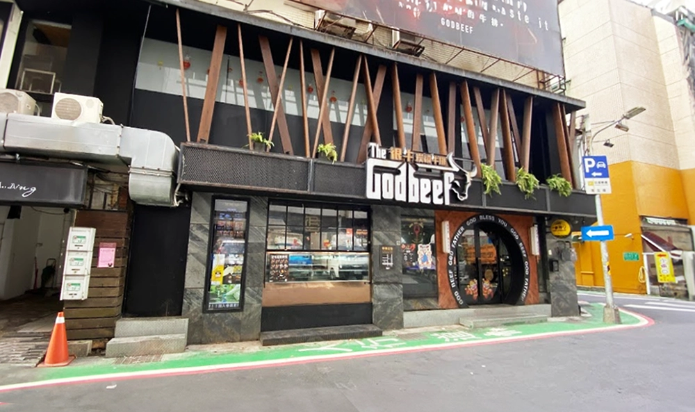 일루메2