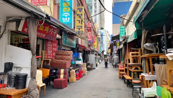 서울 가구거리