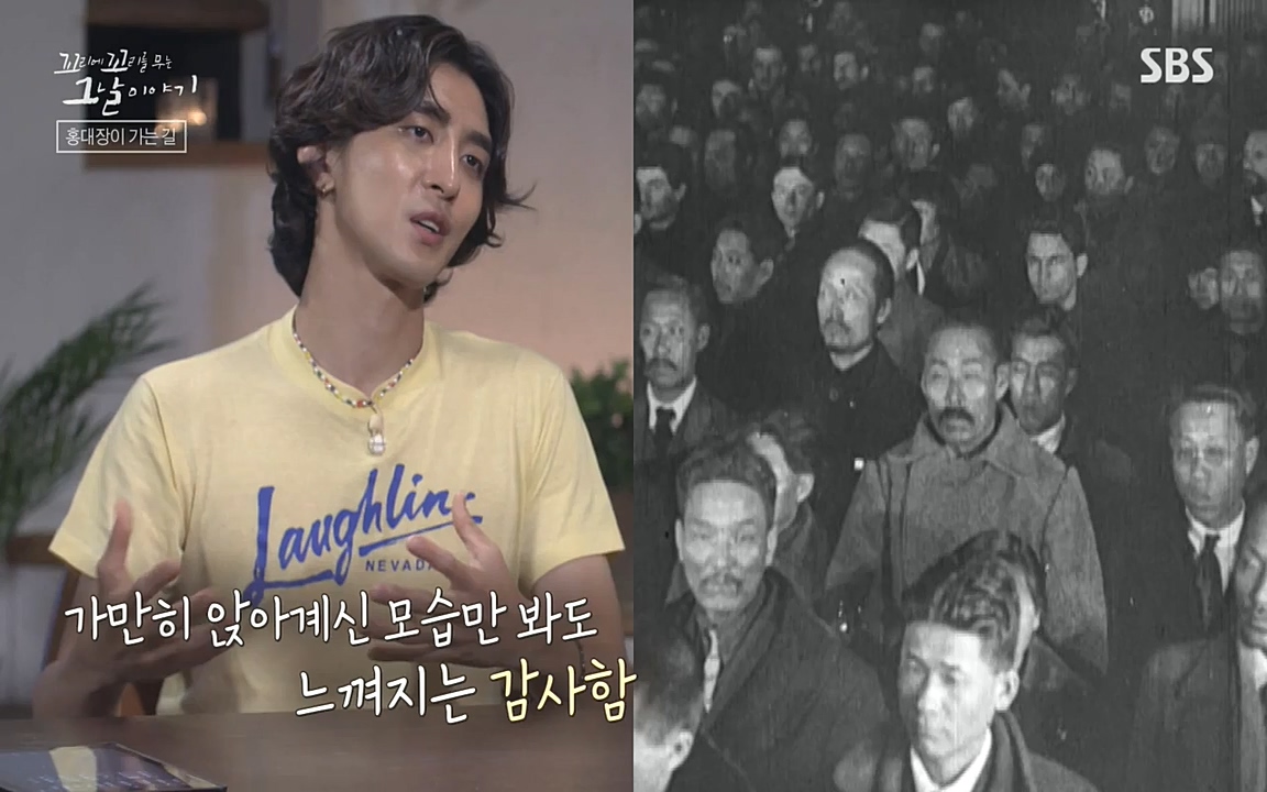 꼬리에 꼬리를 무는 그날 이야기.E41.220819p-NEXT.mp4_20220820_160755.108.jpg