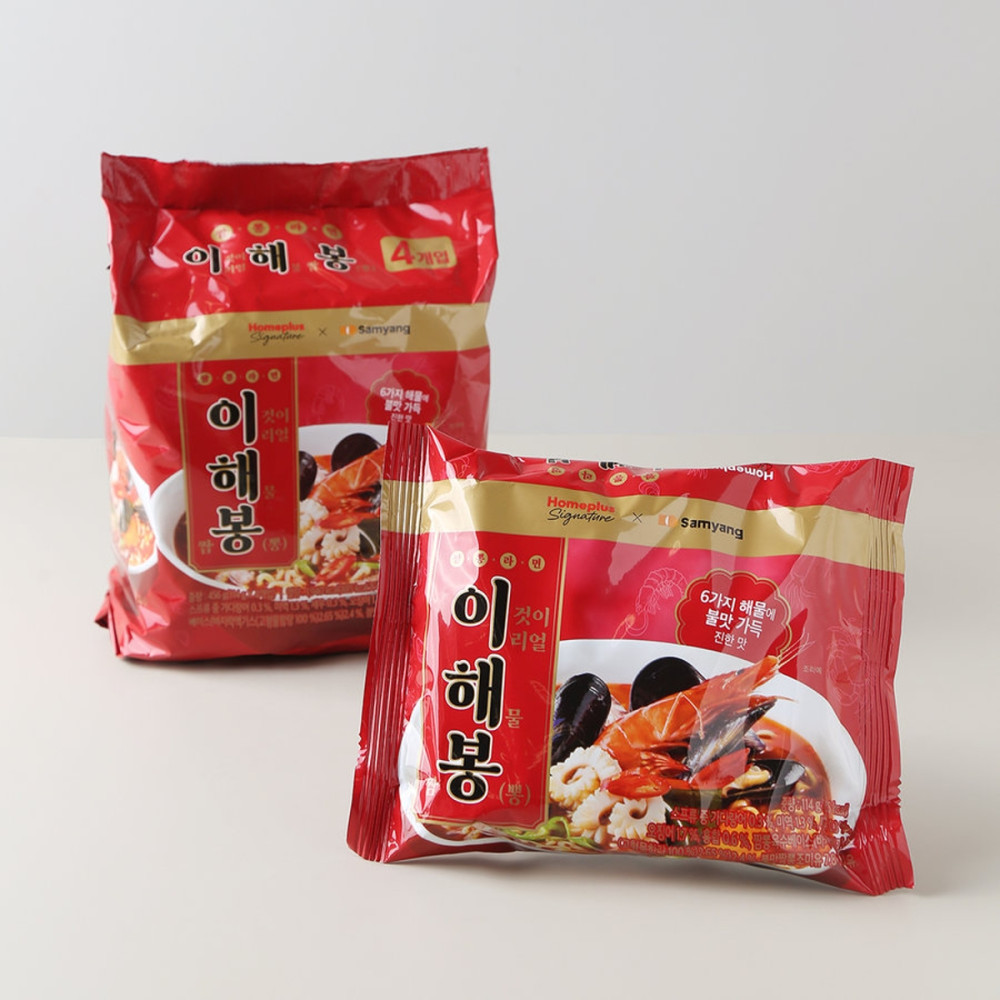  600원 짬뽕라면 등장! 이해봉 짬뽕라면 맛, 가격, 파는곳, 칼로리 정보/ 홈플러스 갓성비 라면 등장!