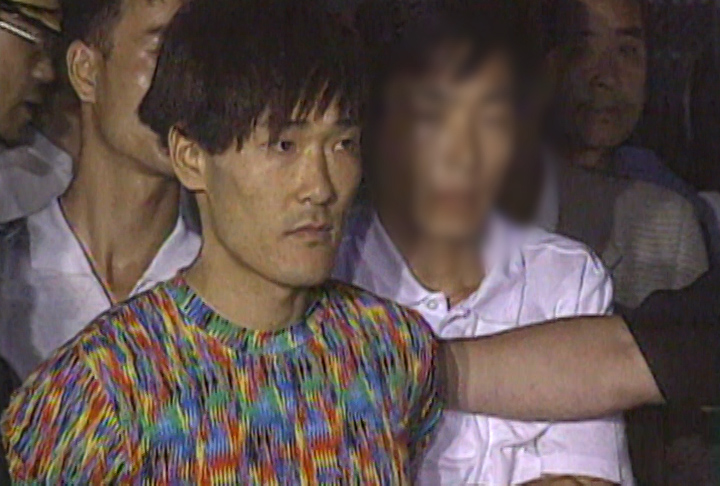  신창원 인권위