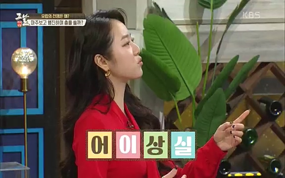 [346회] 역사저널 그날 - KBS[신년 기획 세계사를 바꾼 승부⑤ 나폴레옹 최후의 승부, 워털루 전투] “내 사전에 불가능은 없다”고 했던 나폴레옹. 86번의 전투 중 77번의 승리를 거두며 19세기 초 유럽을 벌벌 떨게.ts_20220602_204154.269.jpg