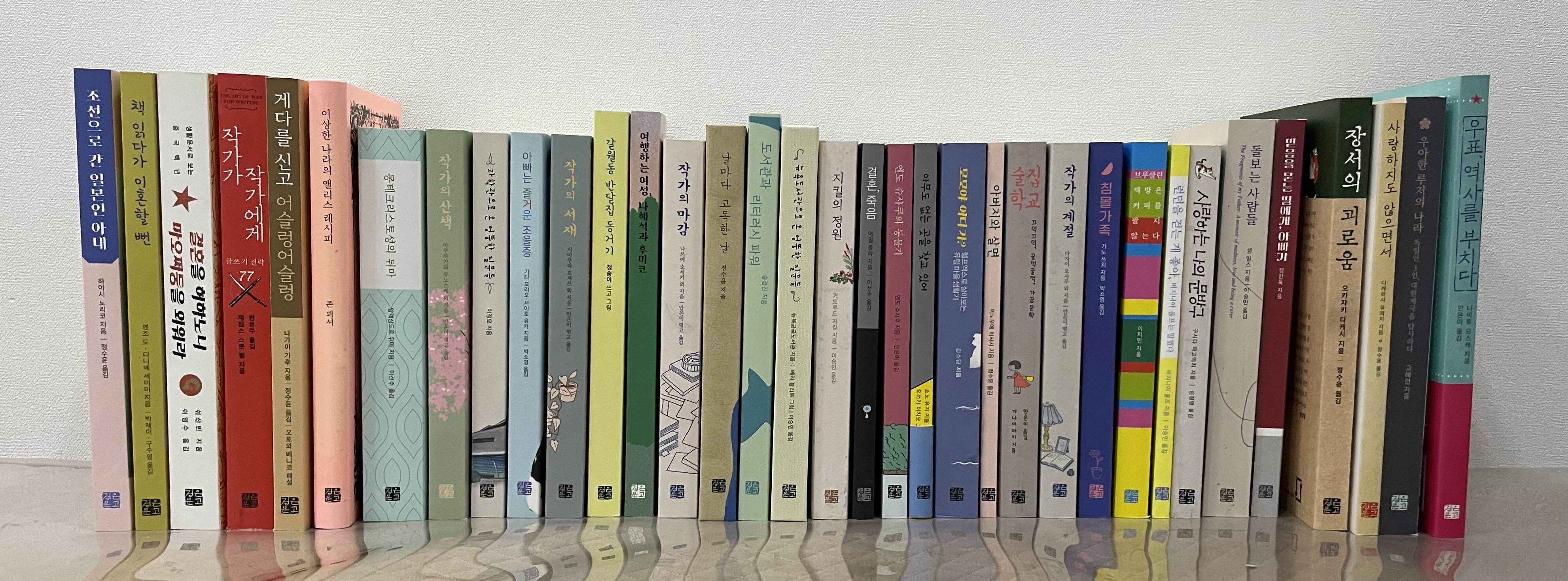 정은기획 이미지