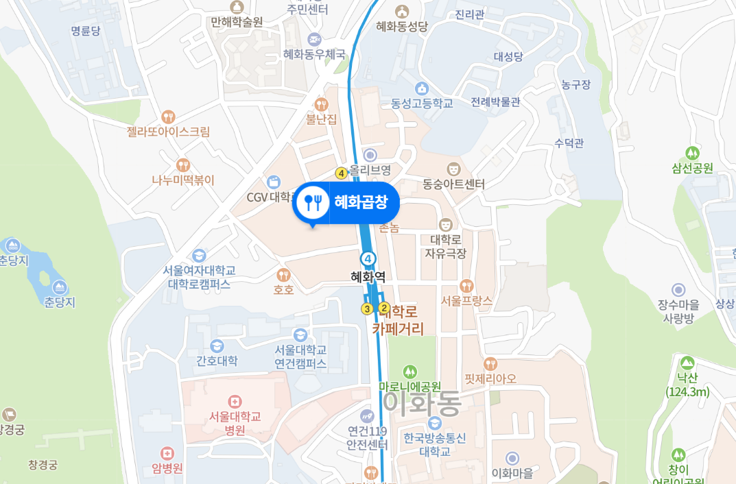 곱창극장 이미지