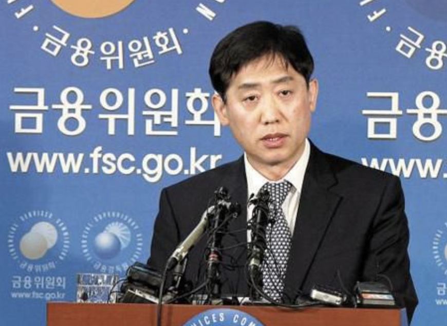 김주현 금융위원장 후보