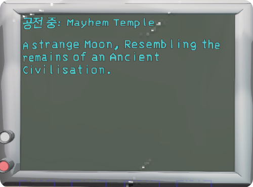 Mayhem Temple2