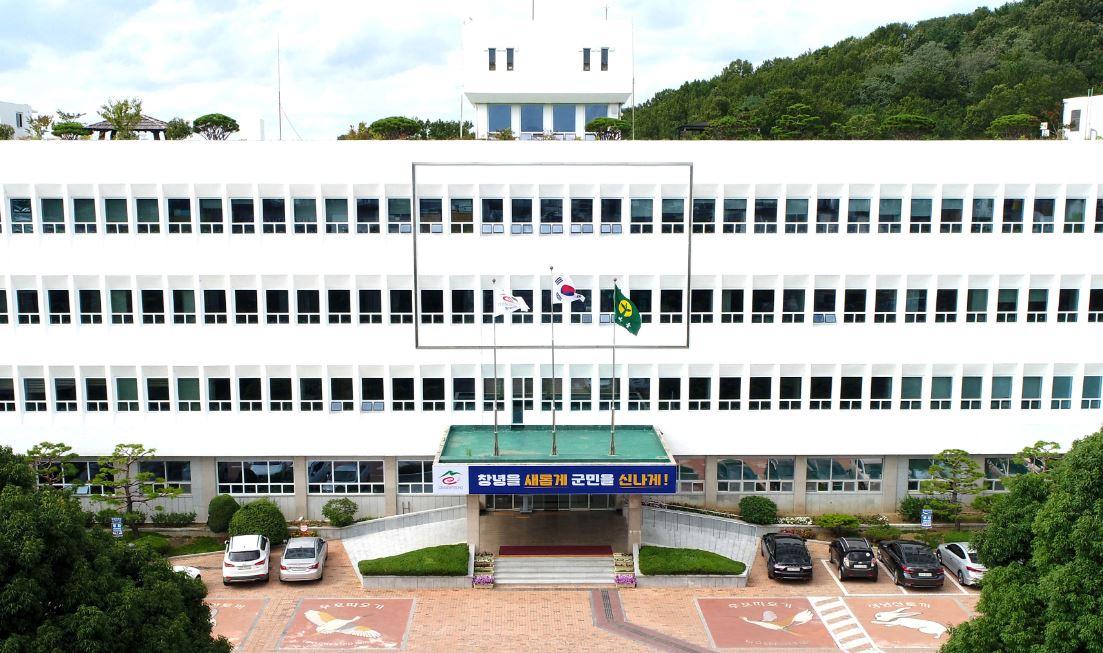십억원십억 이미지